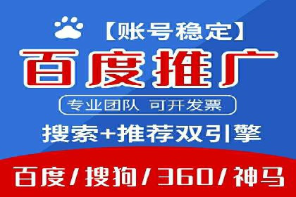 案例解析：信息流广告如何助力品牌快速崛起